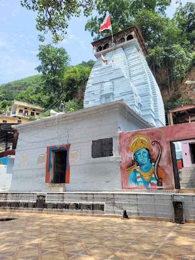 Raghunath Ji Temple Dev Prayag बदरीनाथ 